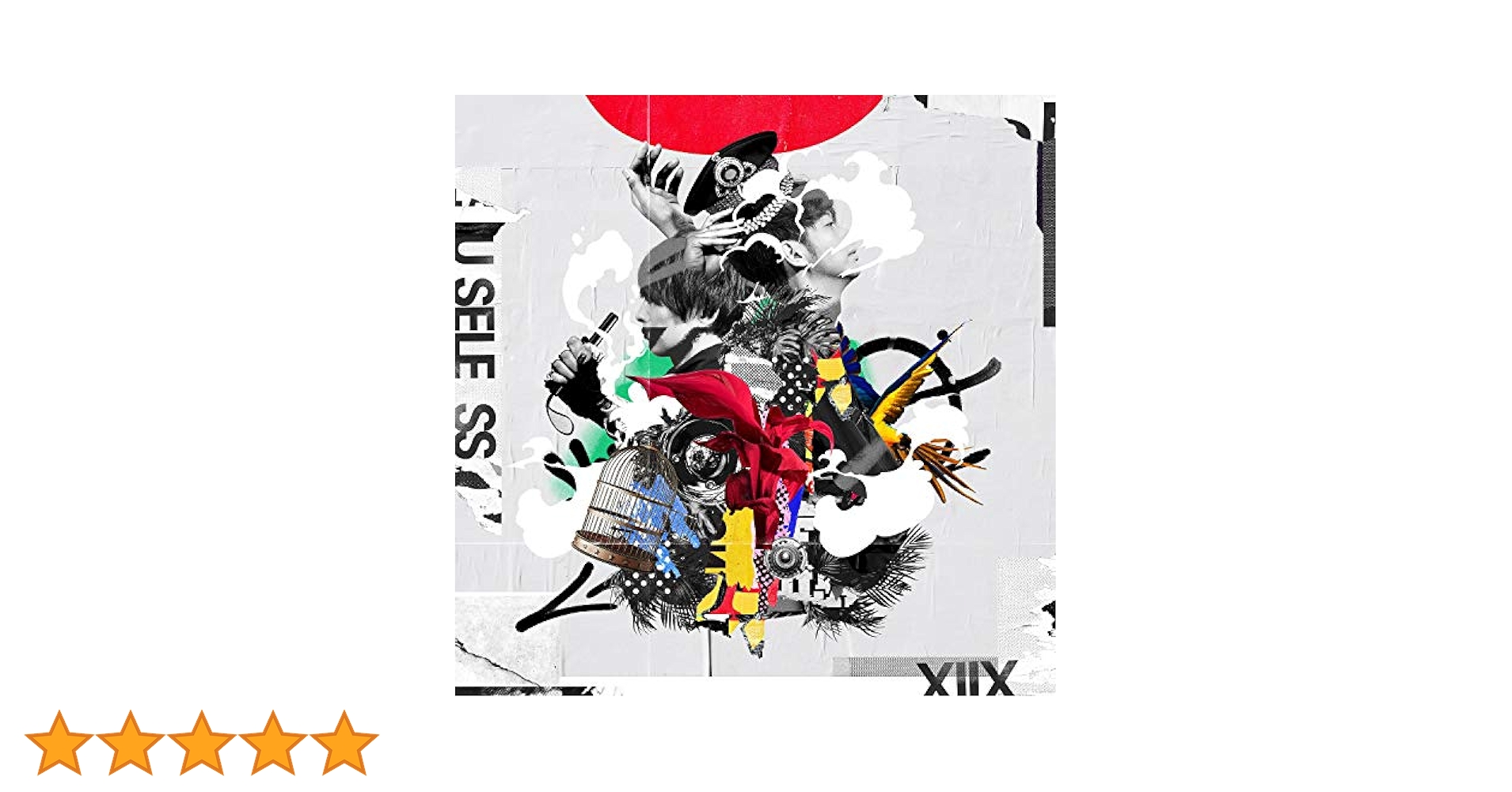 Amazon.co.jp: USELESS 初回限定盤A[CD+Blu-ray]: ミュージック